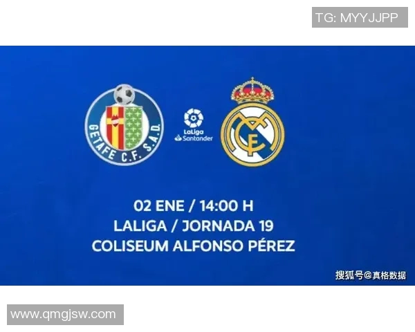 西甲联赛收入情况详解:各俱乐部收入来源与分配结构分析 西甲联赛收入情况详解:各俱乐部收入来源与分配结构分析