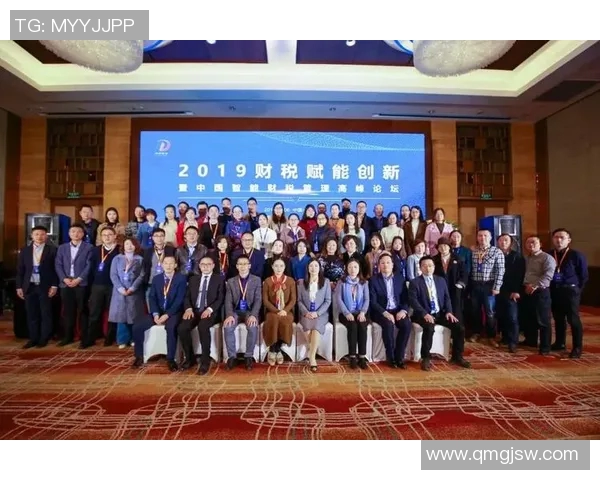 财税管理创新模式与企业发展战略的融合路径研究