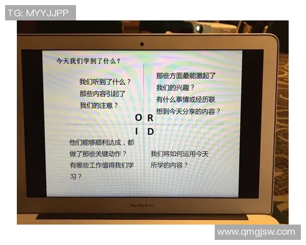 赛后复盘:上海与杭州极限运动队的战术意识与团队协作分析